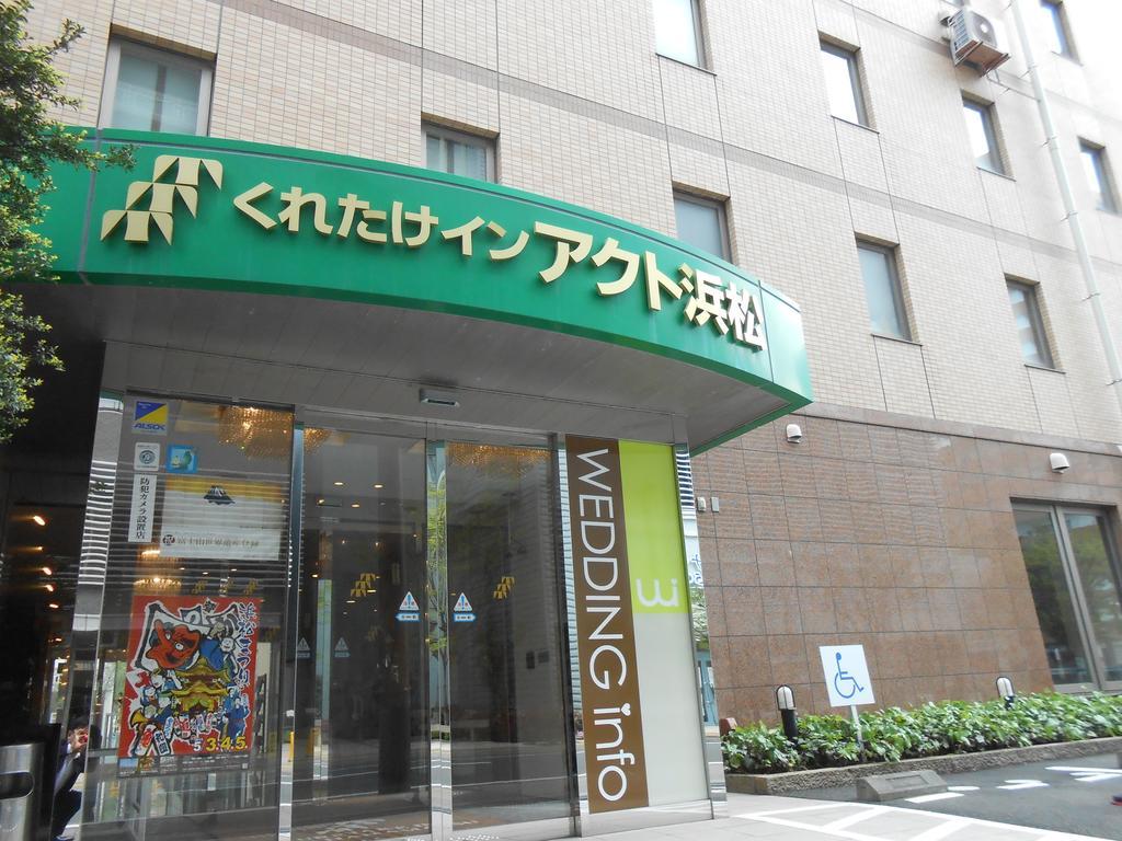 Kuretake Inn Act Hamamatsu Buitenkant foto