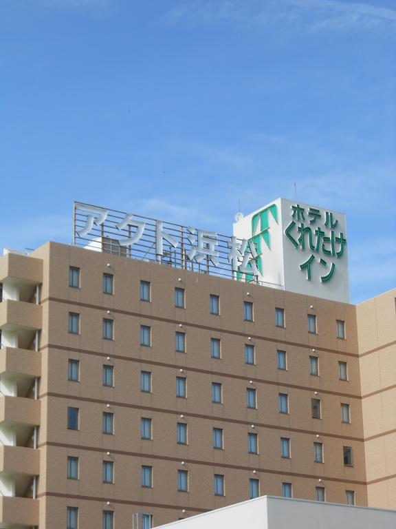 Kuretake Inn Act Hamamatsu Buitenkant foto
