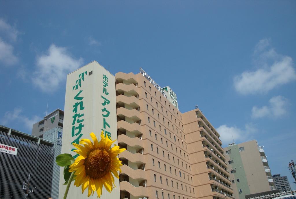 Kuretake Inn Act Hamamatsu Buitenkant foto