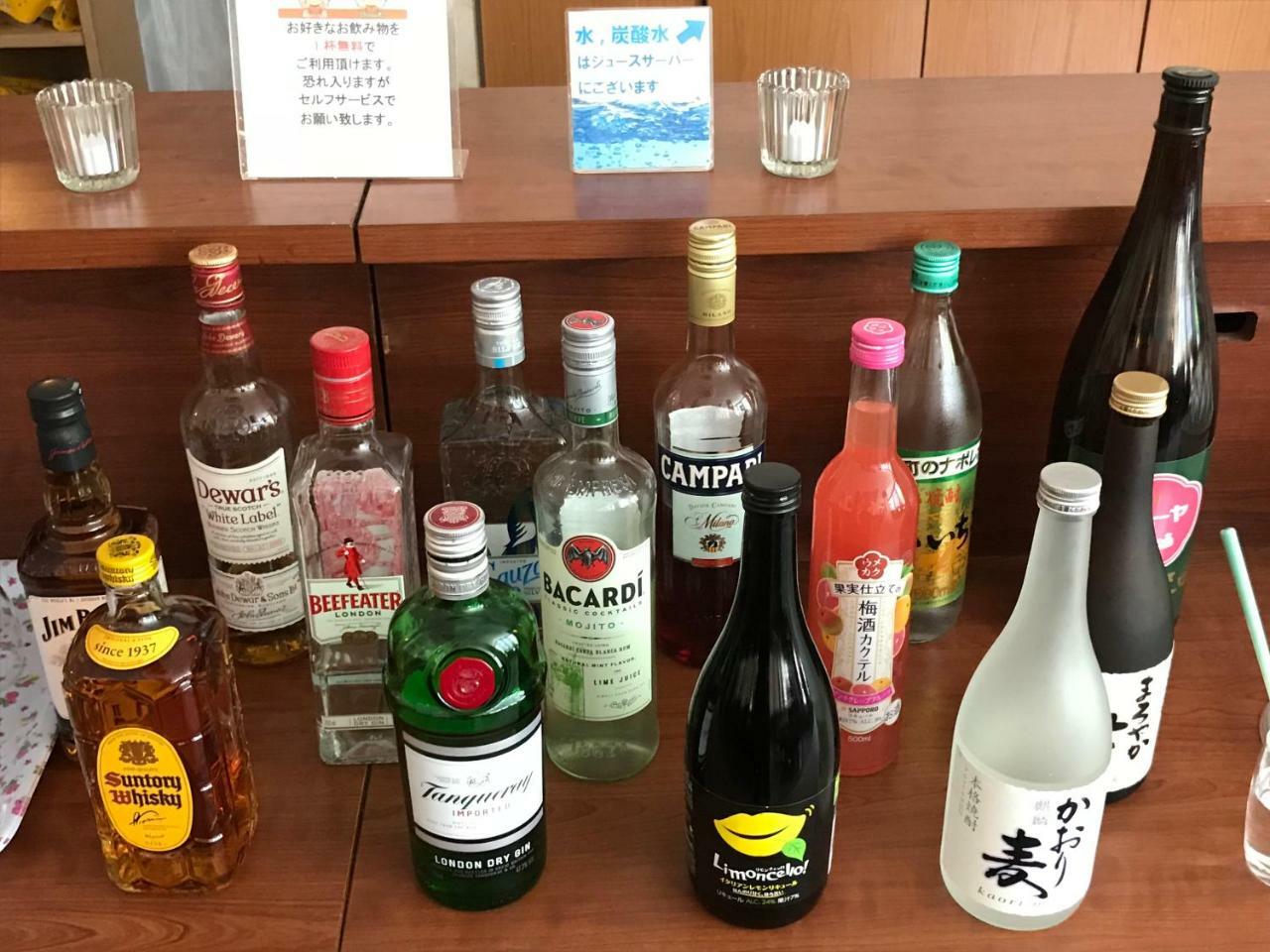 Kuretake Inn Act Hamamatsu Buitenkant foto